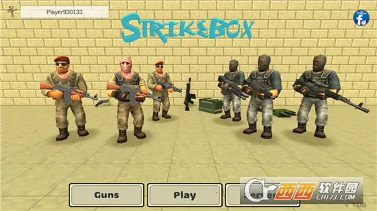 �����ж�(�����ս��Ϸ)v5.1 ��׿��