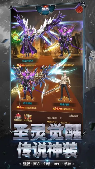 ��ҹ����(ħ�ö���������Ϸ)v1.0.1 �ֻ���