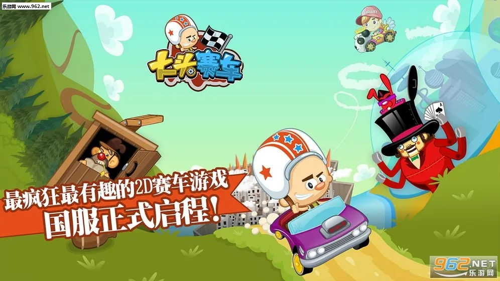 ��ͷ����2025���°汾v1.3.0 ��׿��