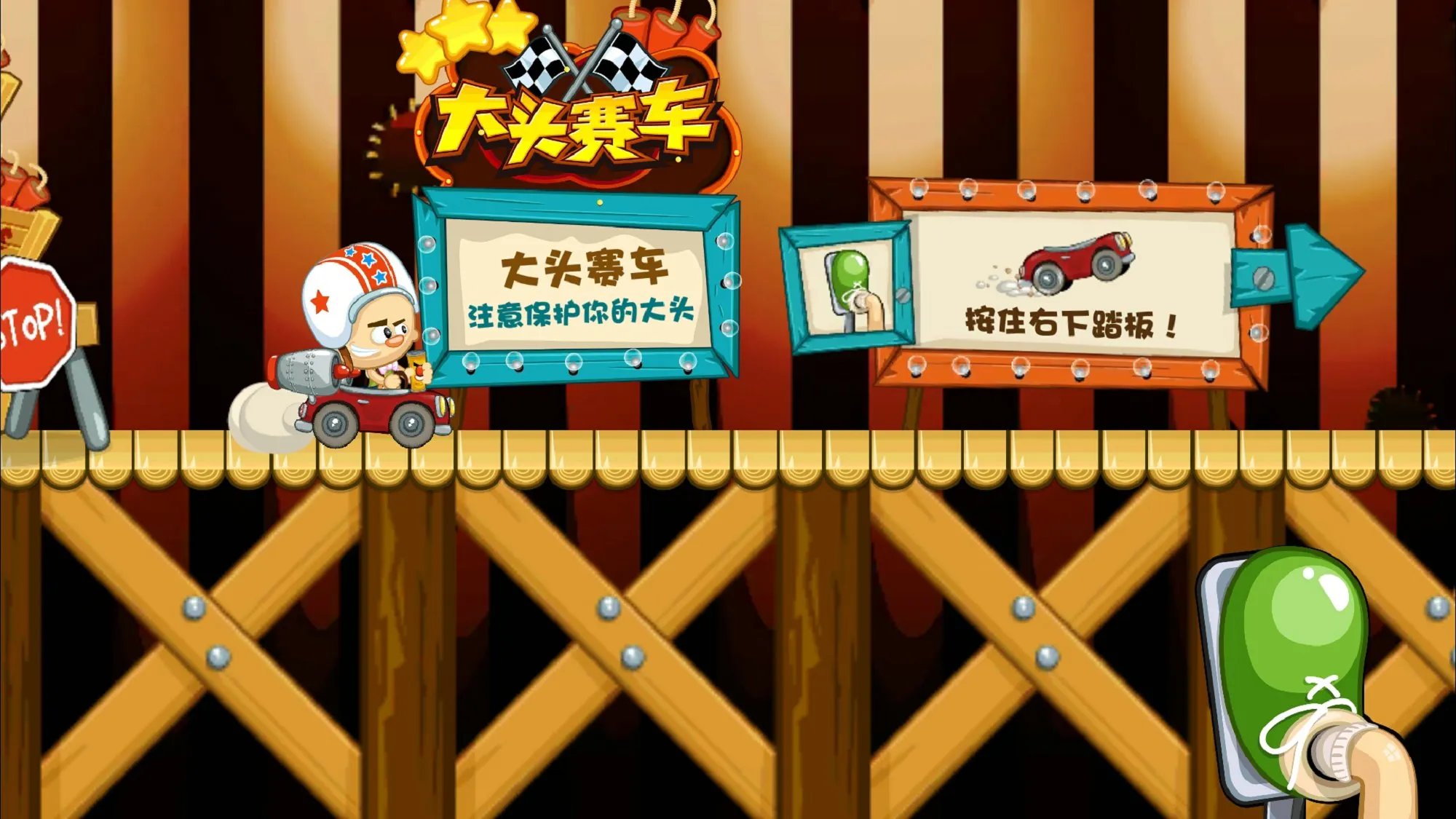 ��ͷ����2025���°汾v1.3.0 ��׿��