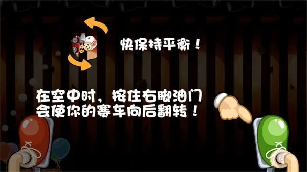 ��ͷ����2025���°汾