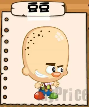 ��ͷ����2025���°汾