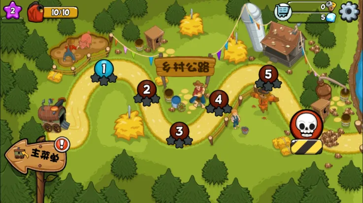 ��ͷ����2025���°汾v1.3.0 ��׿��