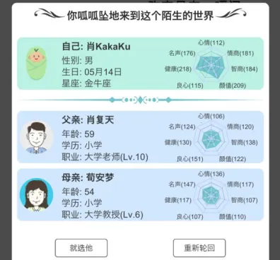 ģ������·(����ģ����Ϸ)