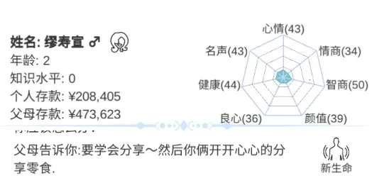 ģ������·(����ģ����Ϸ)