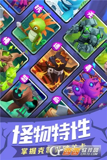 �����۹�2025�ٷ�����v1.6.57 ��׿��