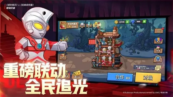 ��������2025�ٷ����°汾v14.0 �ֻ���