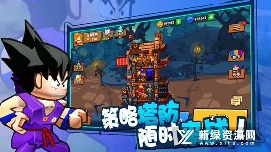 ��������2025�ٷ����°汾v14.0 �ֻ���