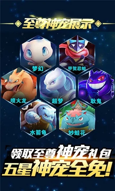 С�ڵı���2025���ذ�װv1.2.1 ��׿��