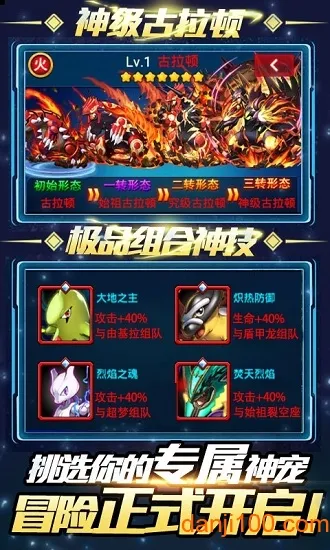 С�ڵı���2025���ذ�װv1.2.1 ��׿��