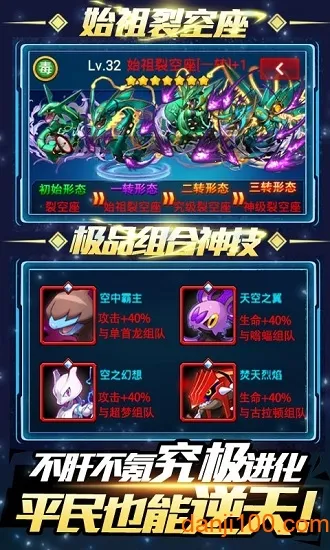 С�ڵı���2025���ذ�װv1.2.1 ��׿��