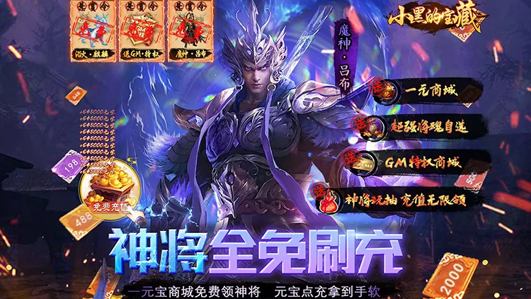 С�ڵı���2025���ذ�װ