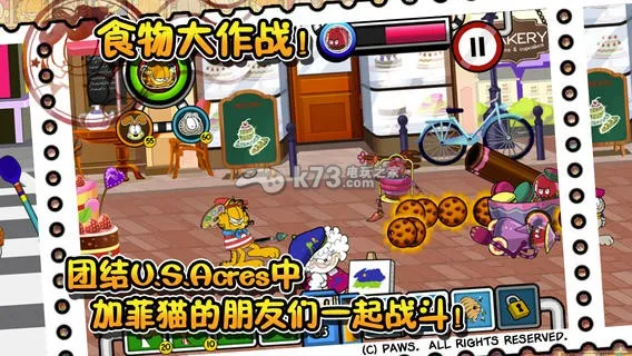 �ӷ�è�ܶ�Ա22025�ٷ����°汾v1.0.8 ��׿��