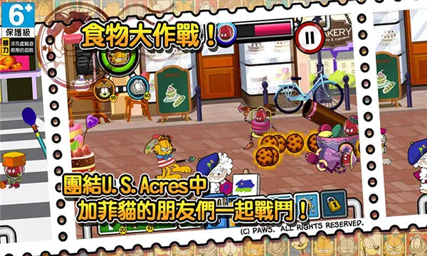 �ӷ�è�ܶ�Ա22025�ٷ����°汾v1.0.8 ��׿��