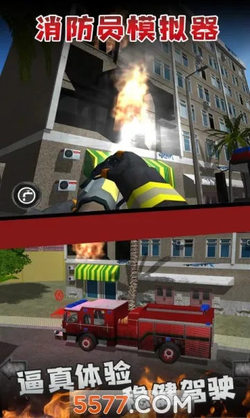 ����Աģ����(����Աģ����Ϸ)v1.4.8 ��׿��