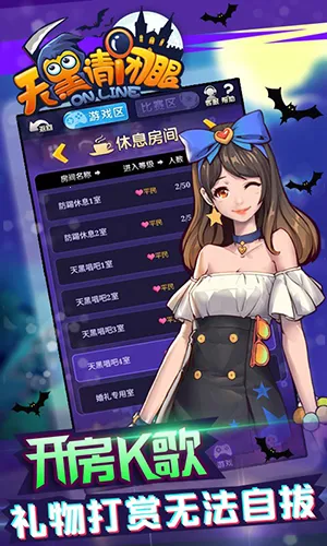 ��������(����������Ϸ)