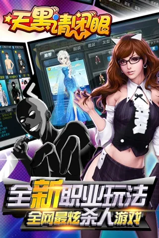 ��������(����������Ϸ)v5.1.1 ��׿��