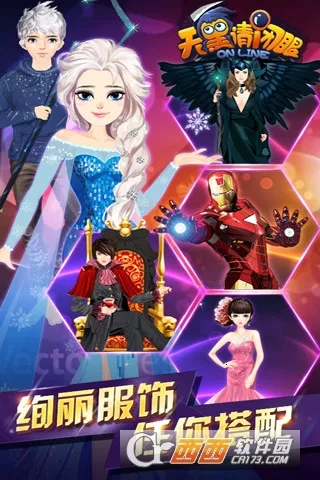 ��������(����������Ϸ)v5.1.1 ��׿��