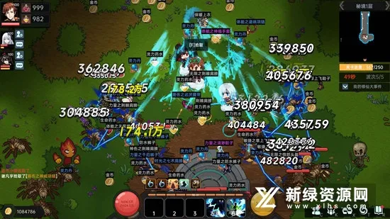 ���ڵ���������ϵͳ(���ɷ�����Ϸ)v1.0.6 ��׿��