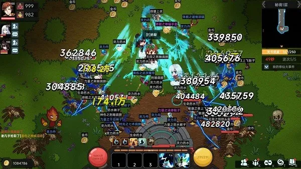 ���ڵ���������ϵͳ(���ɷ�����Ϸ)v1.0.6 ��׿��