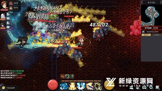 ���ڵ���������ϵͳ(���ɷ�����Ϸ)v1.0.6 ��׿��