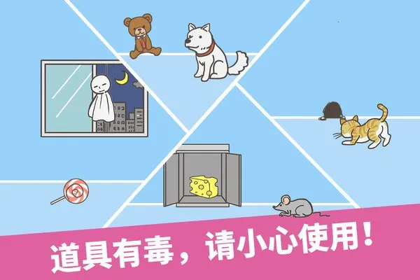 �߳��칫��(�칫��������Ϸ)v3.7.4 ��׿��