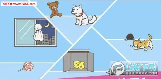 �߳��칫��(�칫��������Ϸ)v3.7.4 ��׿��