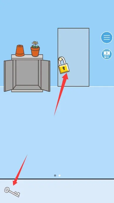 �߳��칫��(�칫��������Ϸ)