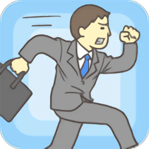 �߳��칫��(�칫��������Ϸ)v3.7.4 ��׿��