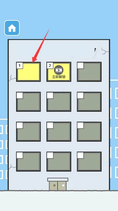 �߳��칫��(�칫��������Ϸ)