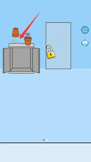 �߳��칫��(�칫��������Ϸ)