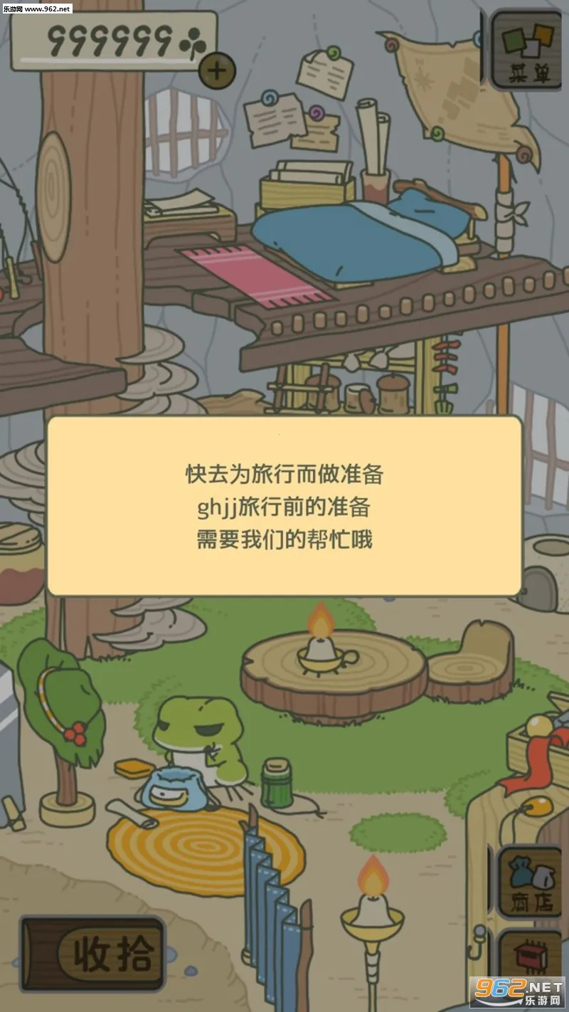 ��������(����������Ϸ)v1.0.1 ��׿��