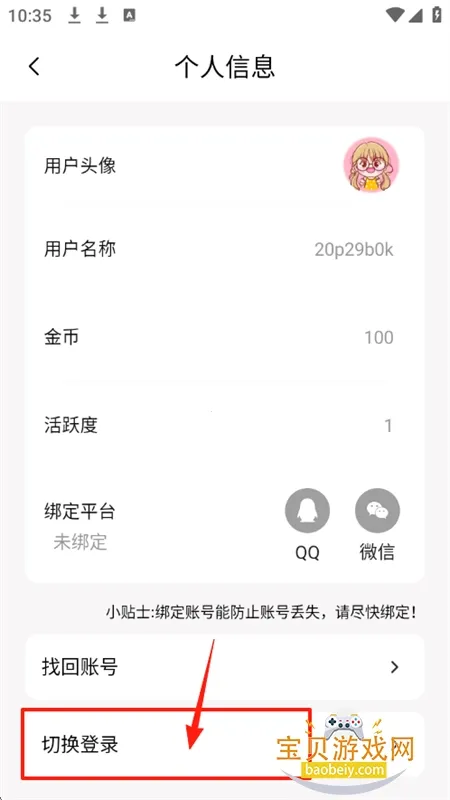 ��Ԫ����(����Ԫ����ƽ̨)