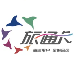 旅通卡(旅通卡支付软件)v1.0.12 手机版