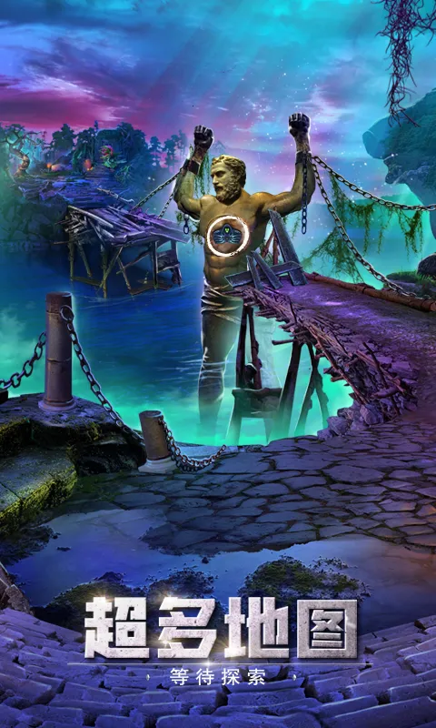 密室逃脱绝境系列2海盗船(海盗船解谜游戏) 密室逃脱绝境系列2海盗船(海盗船解谜游戏)