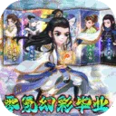 �����߽�(������ɫ������Ϸ)v1.0.0 ��׿��