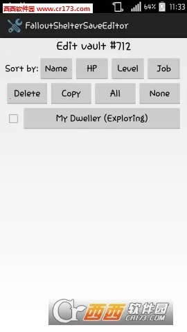 ����������浵�༭��(�������������)v1.6.8 ��׿��