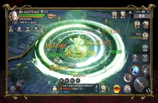 ��������(����ð����Ϸ)v1.12.1.9 ��׿��