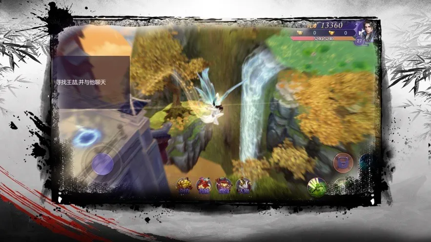 ��������(����ð����Ϸ)v1.12.1.9 ��׿��