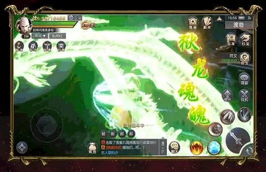 ��������(����ð����Ϸ)v1.12.1.9 ��׿��