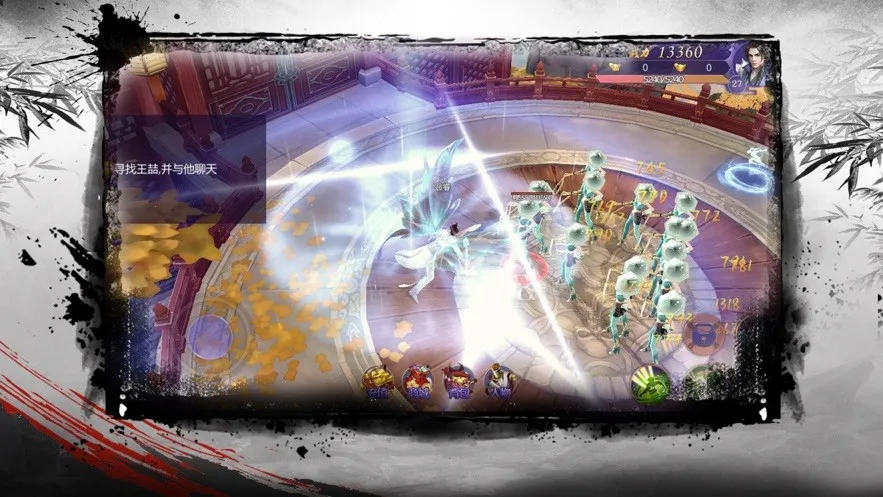 ��������(����ð����Ϸ)v1.12.1.9 ��׿��