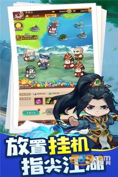 ȫ�����(������������)v5.1.0 �ֻ���