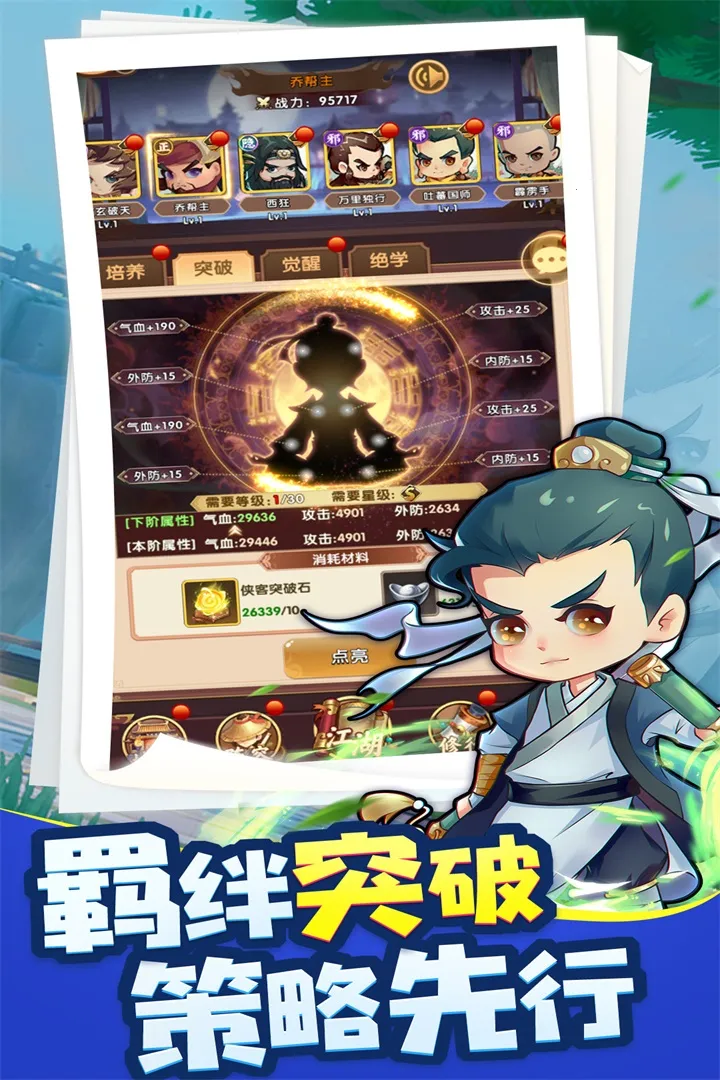 ȫ�����(������������)v5.1.0 �ֻ���