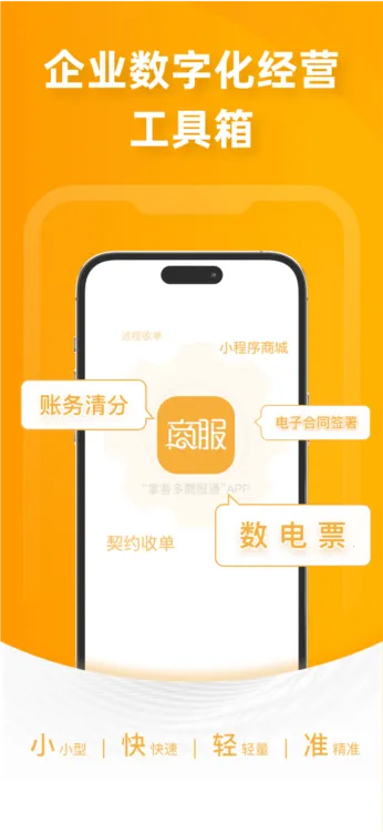 �ƿͶ��̷�ͨ(���̹�������)