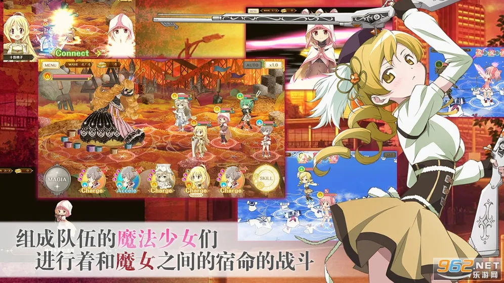 ħ����¼ħ����ŮСԲ�⴫(ħ����Ů����)v2.13.1 �ֻ���