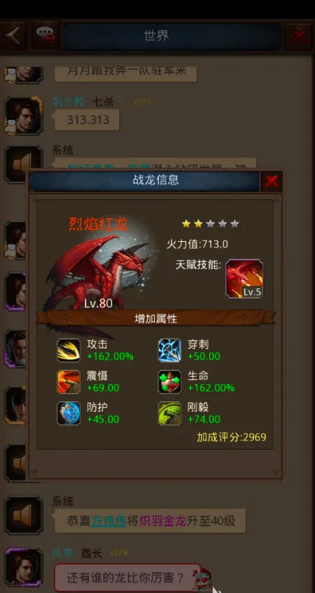 帝王世纪(中世纪策略游戏) 帝王世纪(中世纪策略游戏)