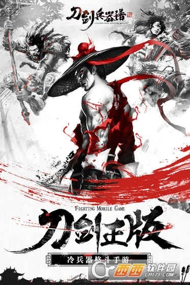 ����������(��������Ϸ)v2.10.20180102 ��׿��