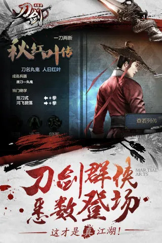 ����������(��������Ϸ)v2.10.20180102 ��׿��