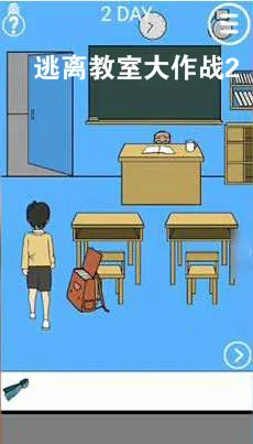 �ӿδ���ս2(�ӿν�����Ϸ)