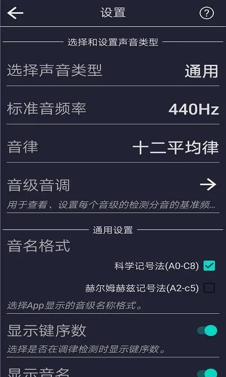 �������(������������)v2.8 �ֻ���